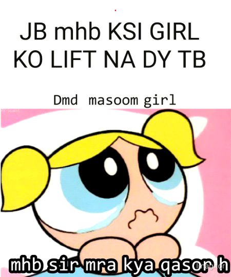 Damadam Roasting image