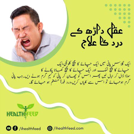 Health & Beauty image