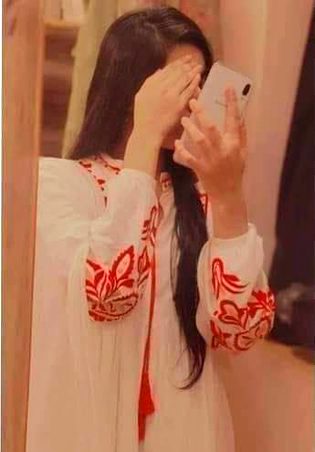 Beautiful People image