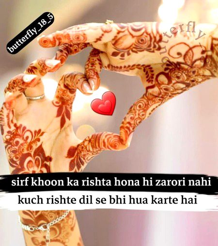 Mehndi Design image