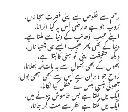 ❤💚💜❤💚💜