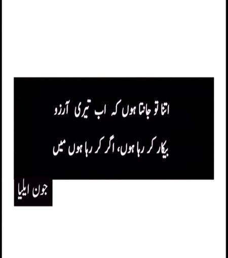 Right😇😇