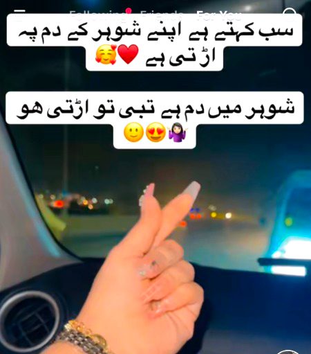 Attitude Quotes image