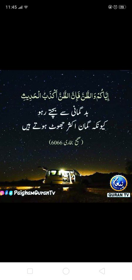 Bkyghy nuggbnjhfv bffv