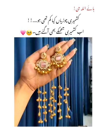 Memes & Satire image