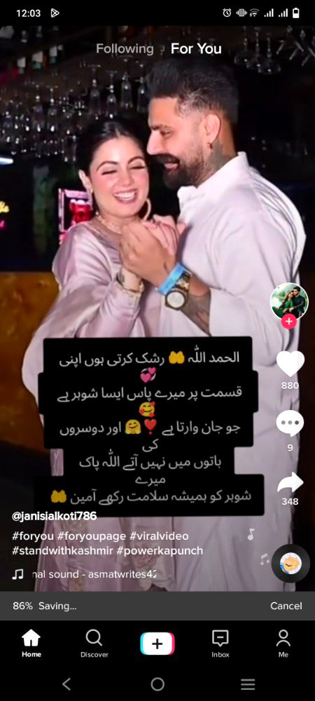 💝💝💝😘😘😘