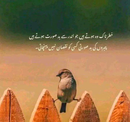 Right.💞💞