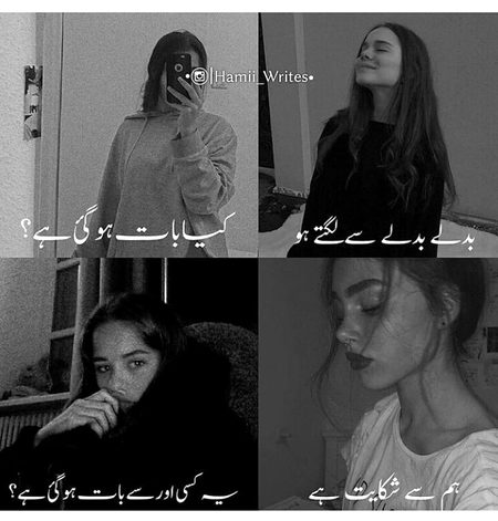 This is for you madam... I'm still upset...😢
