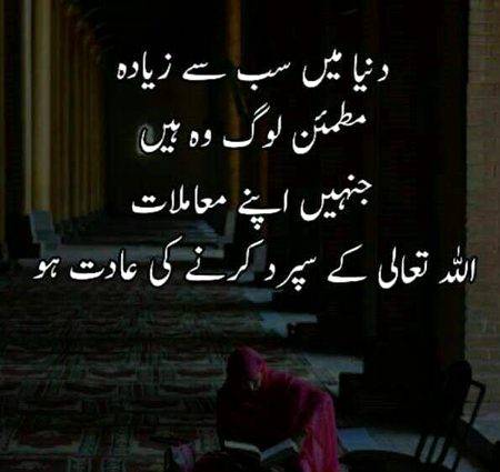 Exactly 💯