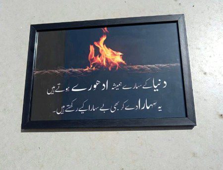 Exactly 💯🔥✌💔