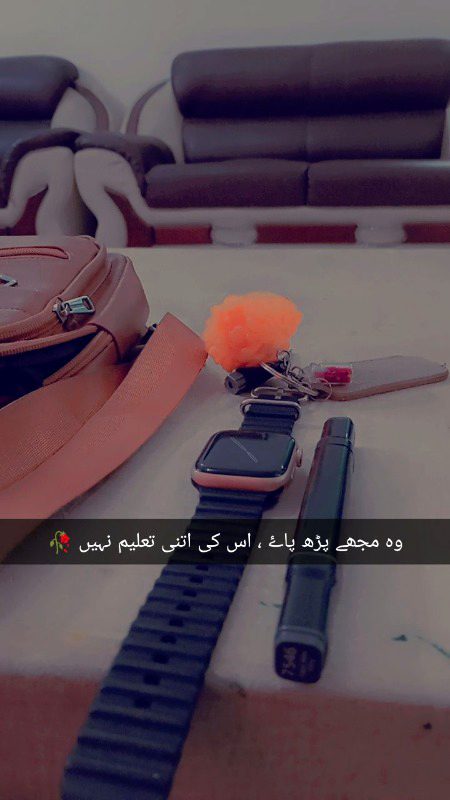 Attitude Quotes image