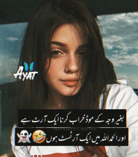 Jokes image