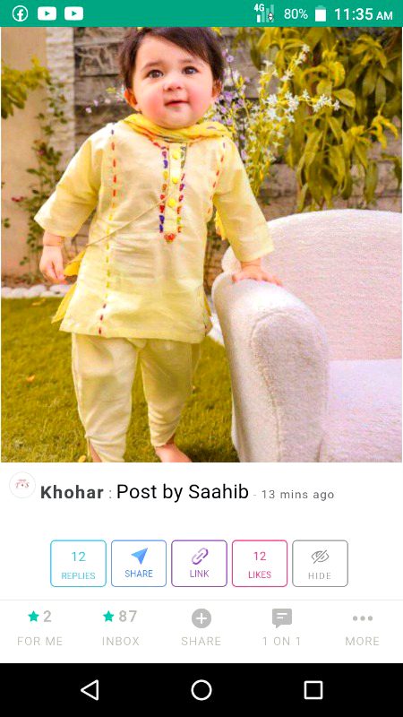 Beautiful People image