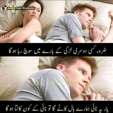 Scene Kuch youn hai
