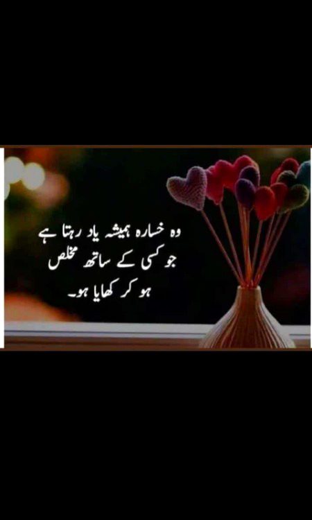 Right..