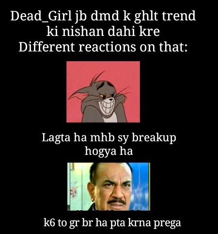 Damadam Roasting image