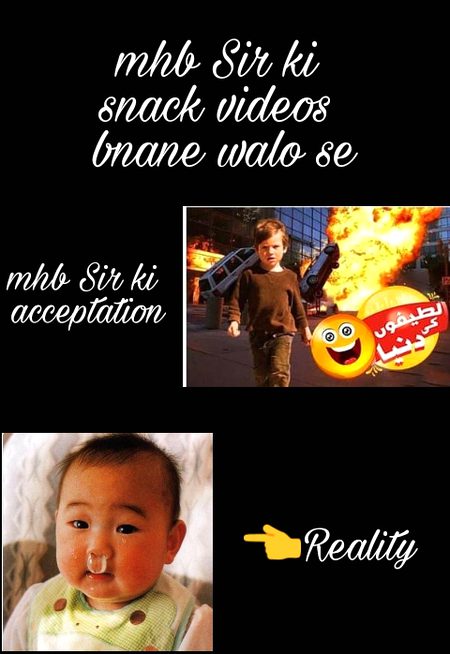 Damadam Roasting image