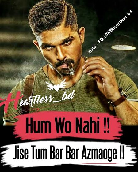 Attitude Quotes image