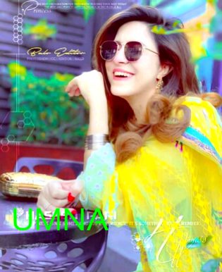 (***)hansty muskoraaty rahain un  kly jo ap k sath khush rehty hain ap kly hansty muskoraaty hain(***)