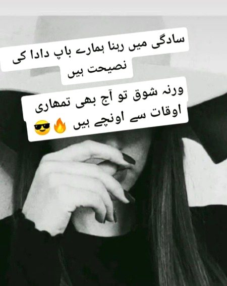 Aahan,,,,,
