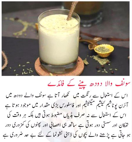 Health & Beauty image