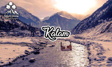 Kalam is so beautiful.
