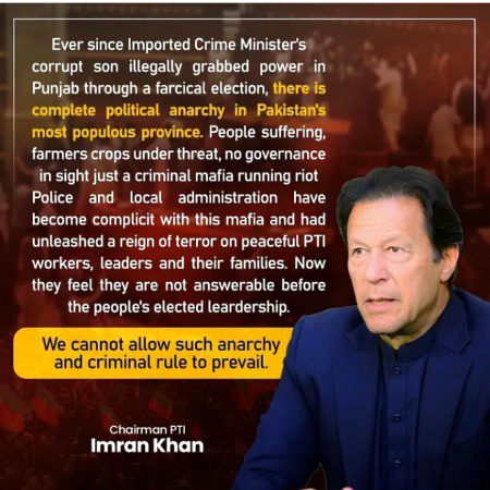 Motivational Quotes image