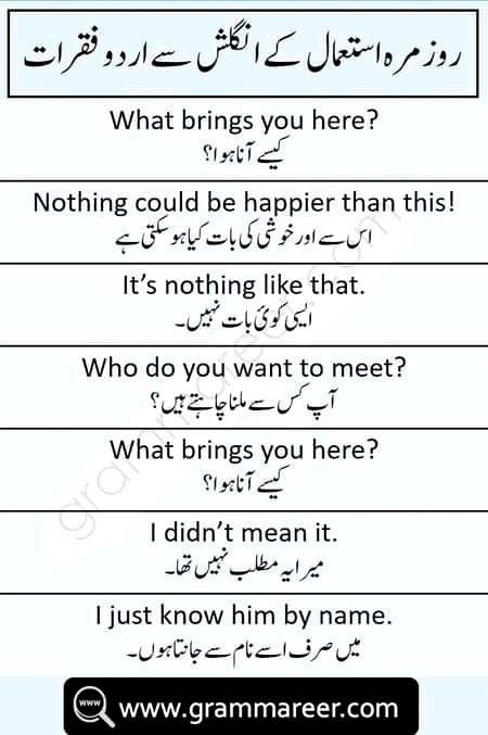 Tips for Students image