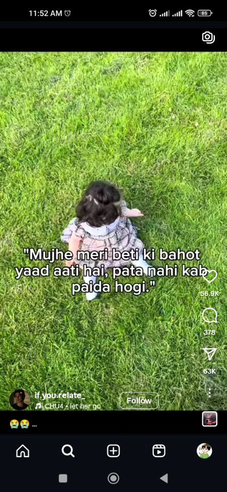 insha'Allah agly 3 4 Sall tak to ho ho Jaye gyi insha'Allah 🙃