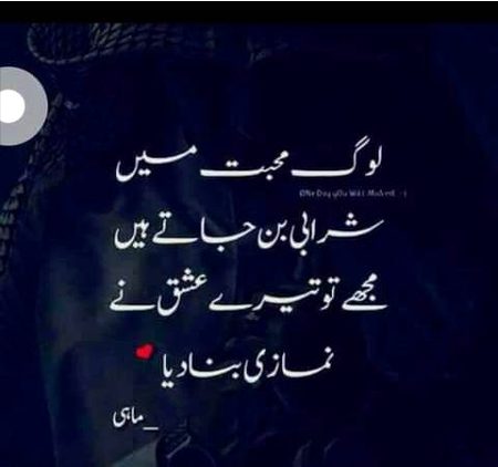 Right 💯🥰