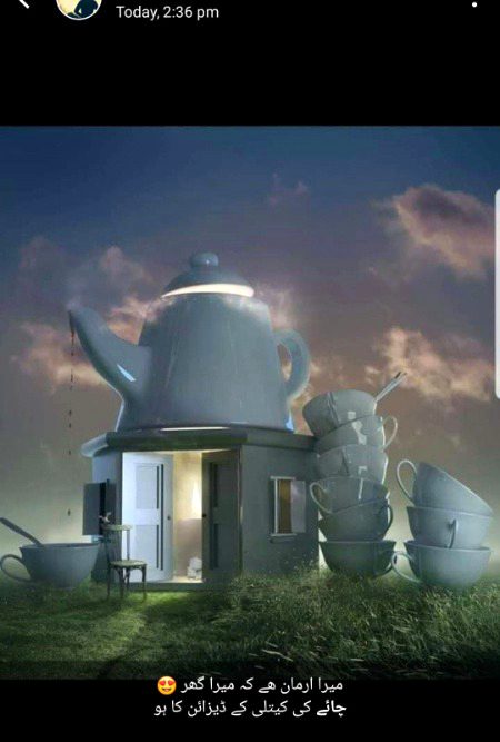 Beautiful Structures image