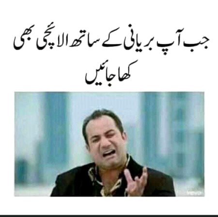 Memes & Satire image