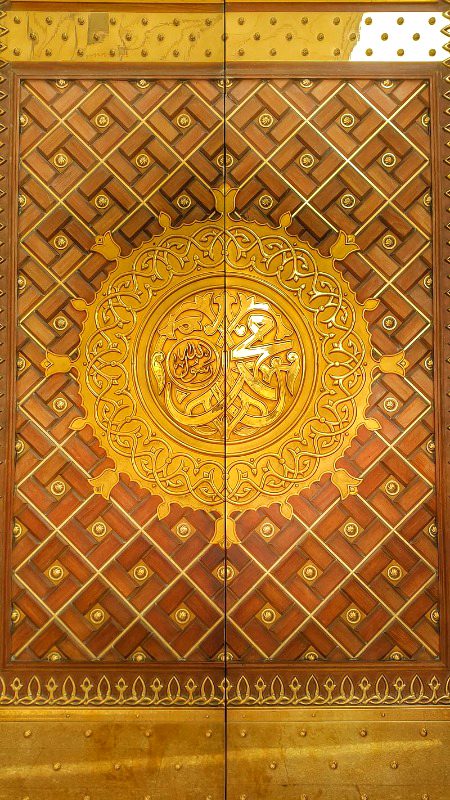 Beautiful Structures image