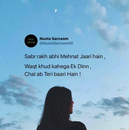 Attitude Quotes image