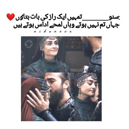 Han 😞😞❤❤😘😘