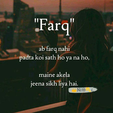 Attitude Quotes image