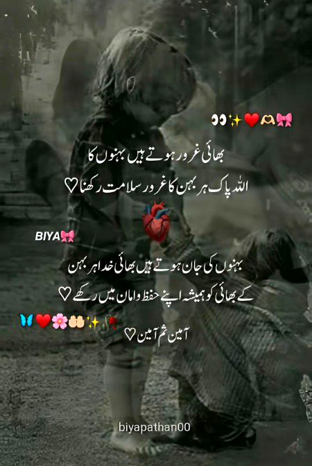 maahamkhan 🥀
