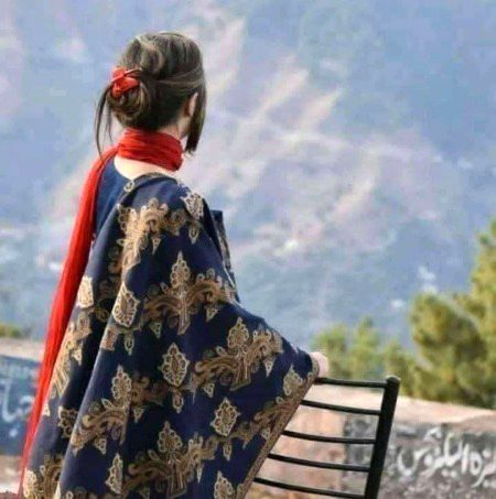 Beautiful People image