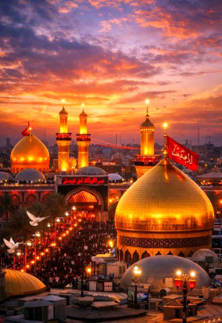 Beautiful Structures image