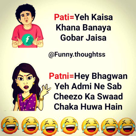 Jokes image