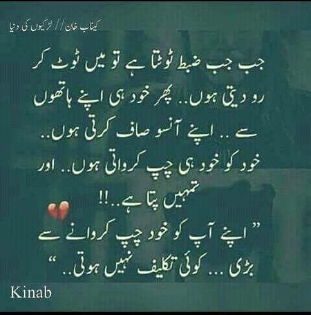 Right...
