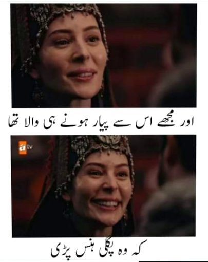 Jokes image