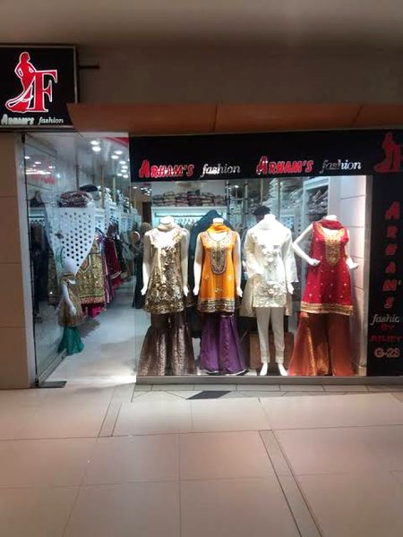 😍😍😍mely shweet pila di shop😍😍