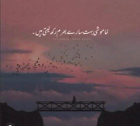 line 😑😑😑😑