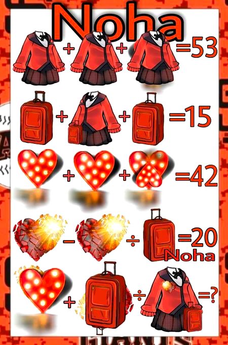 Math Test image