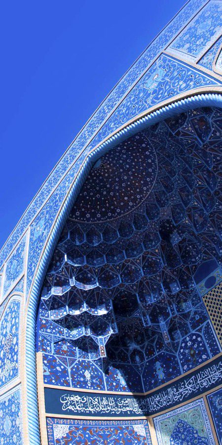 Beautiful Structures image