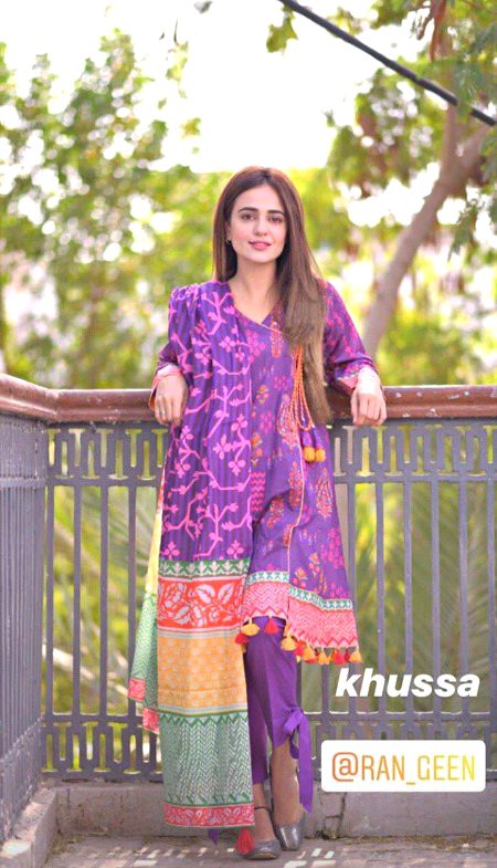 Pakistani celebrity 💕💕