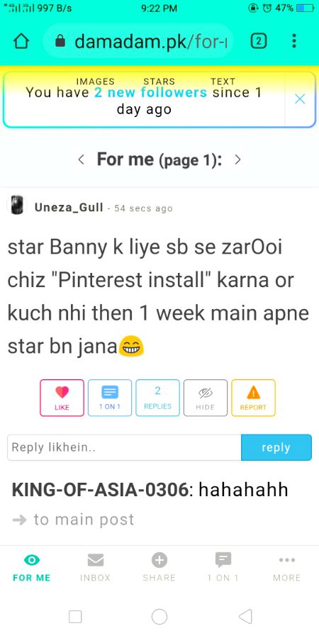 Star banny ka tareka hazir he