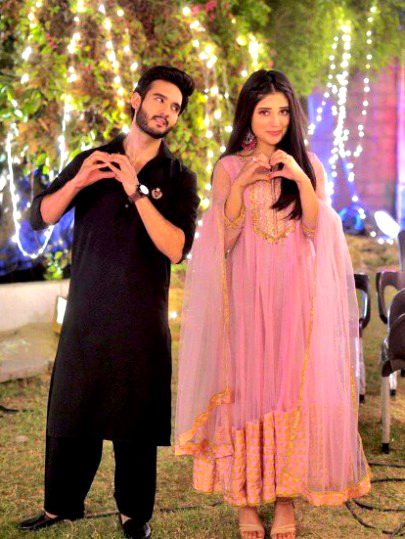 Beautiful People image