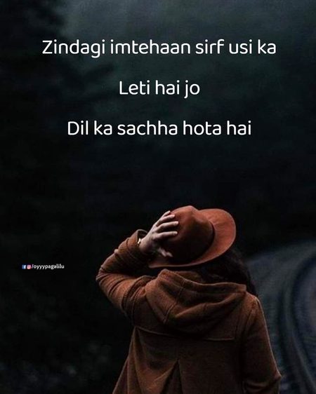 Attitude Quotes image